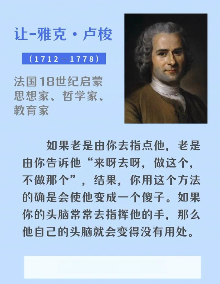 启蒙运动的影响,启蒙运动的影响和意义
