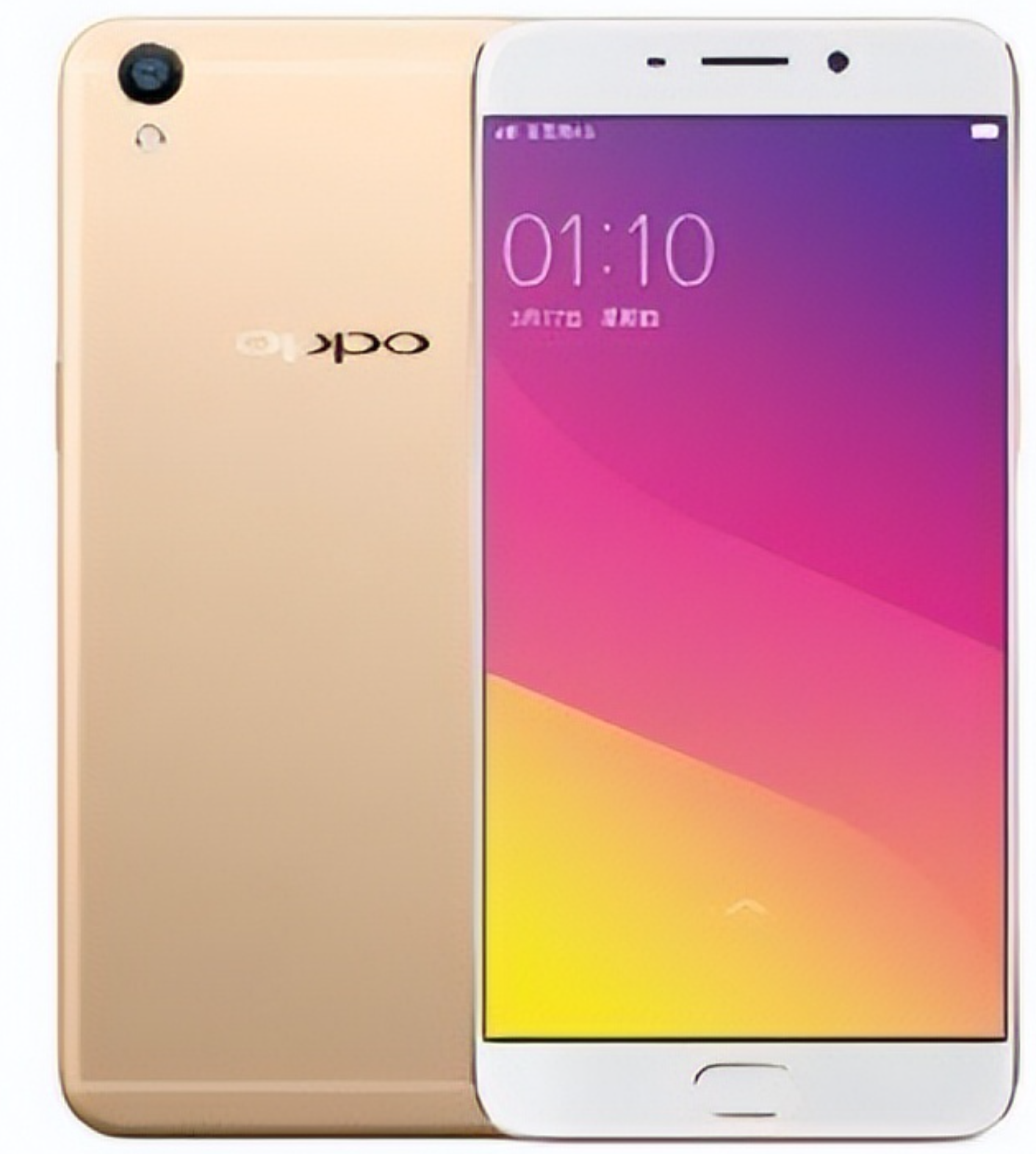 oppor9m处理器,oppoR9m处理器是什么
