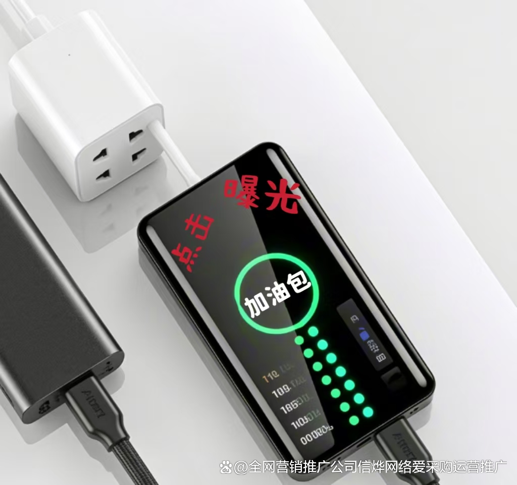 流量加油包,流量加油包副卡可以共享吗