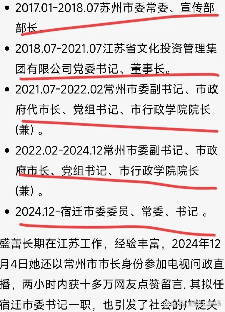 副科到正科需要几年,公务员副科到正科需要几年