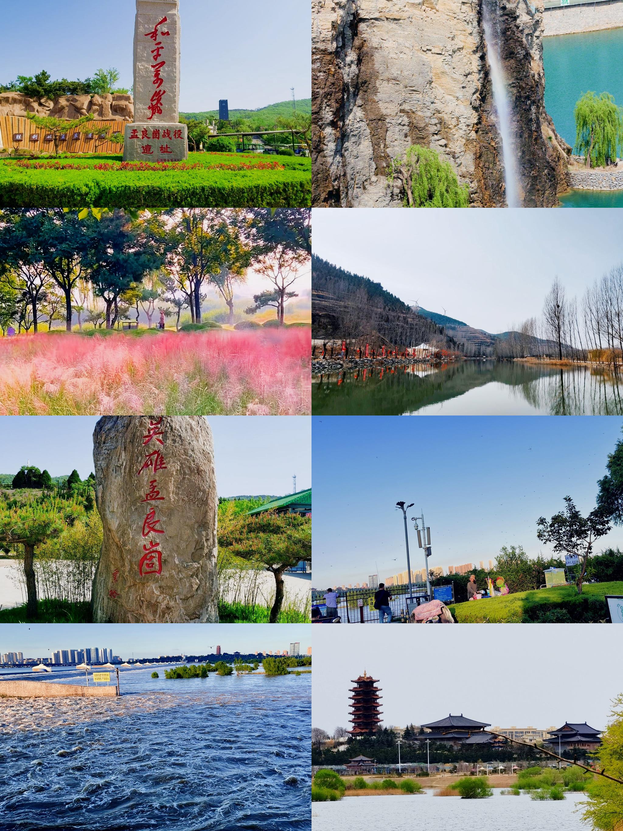 临沂景区,临沂景区免门票
