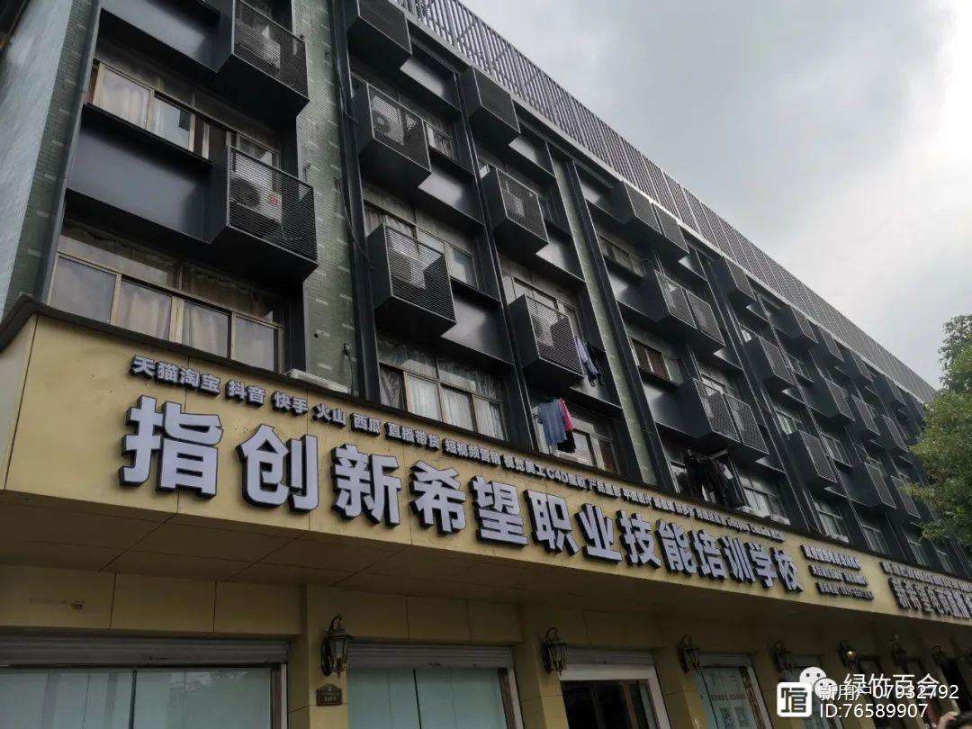 福建网贷第一村,福建网贷村现在怎么样了