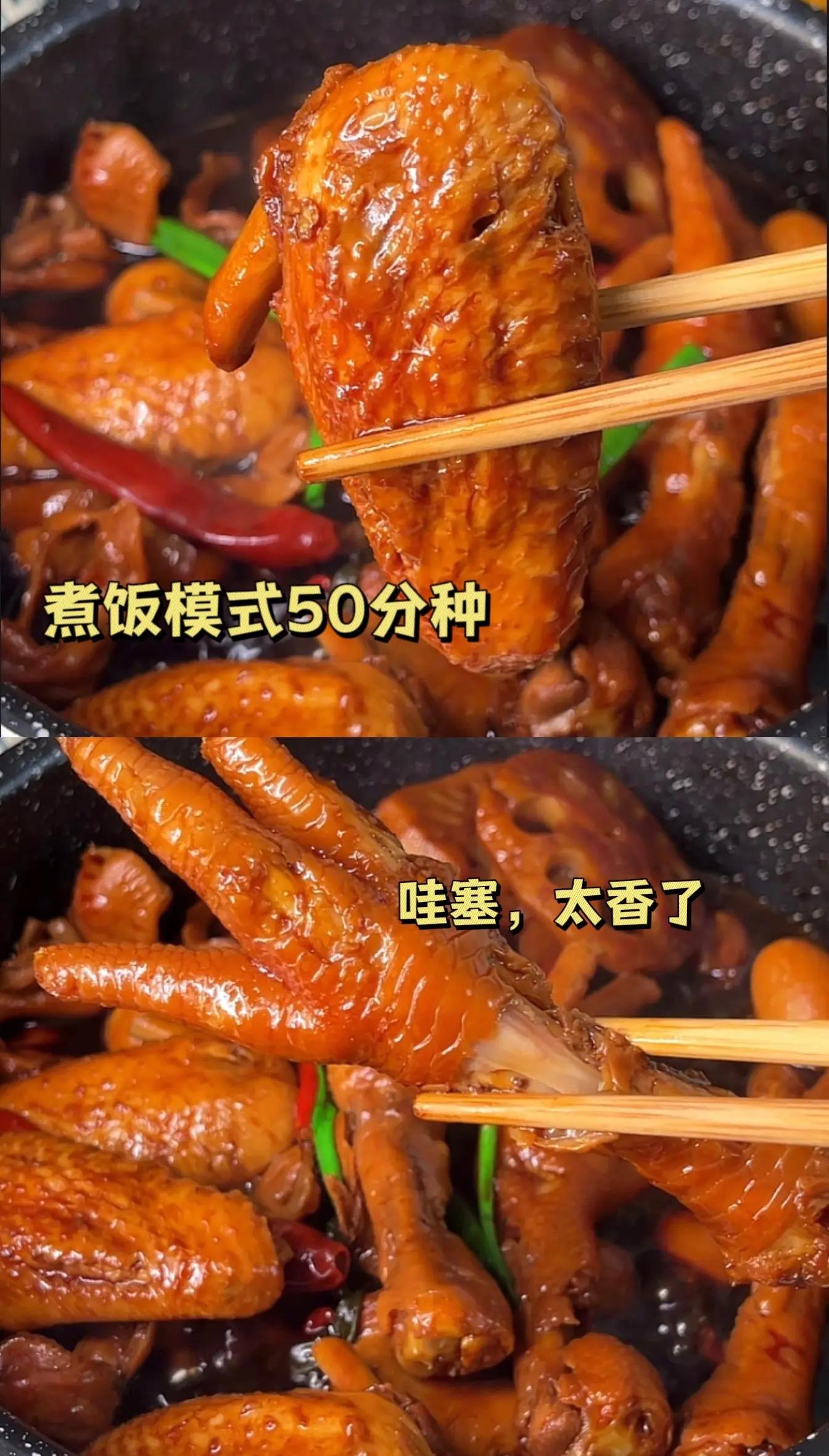 自己家做卤肉的步骤,家庭自制卤肉