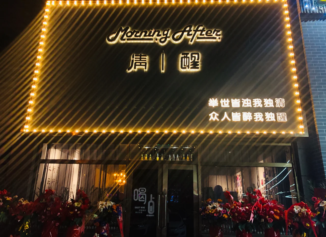 新繁吧,新繁吧百度贴吧