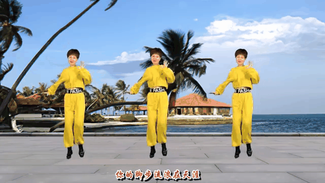 王广成广场舞大全,王广成广场舞大全2019自由自在