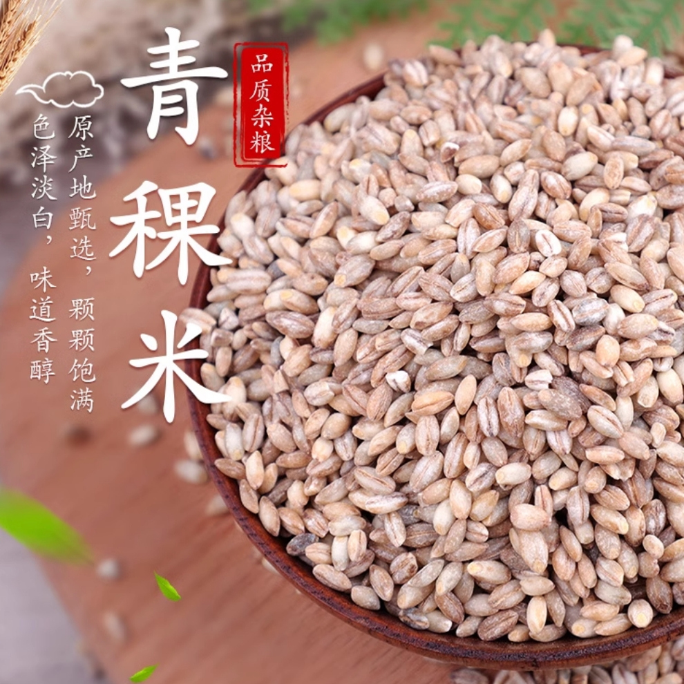高原蓝,高原蓝乌兰托娅原唱