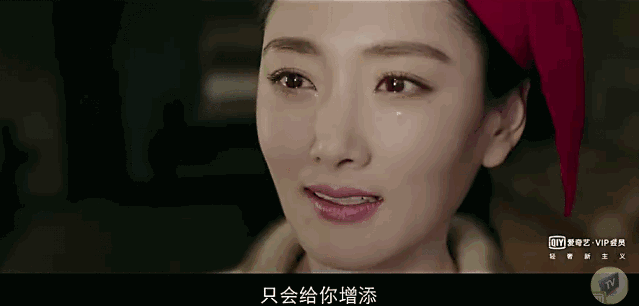 阿茶怎么当上冥王的,阿茶怎么当上冥王的