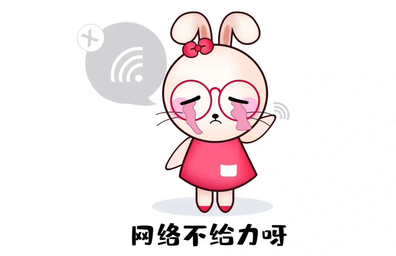wifi有信号没网络,WIFI有信号没网络怎么回事