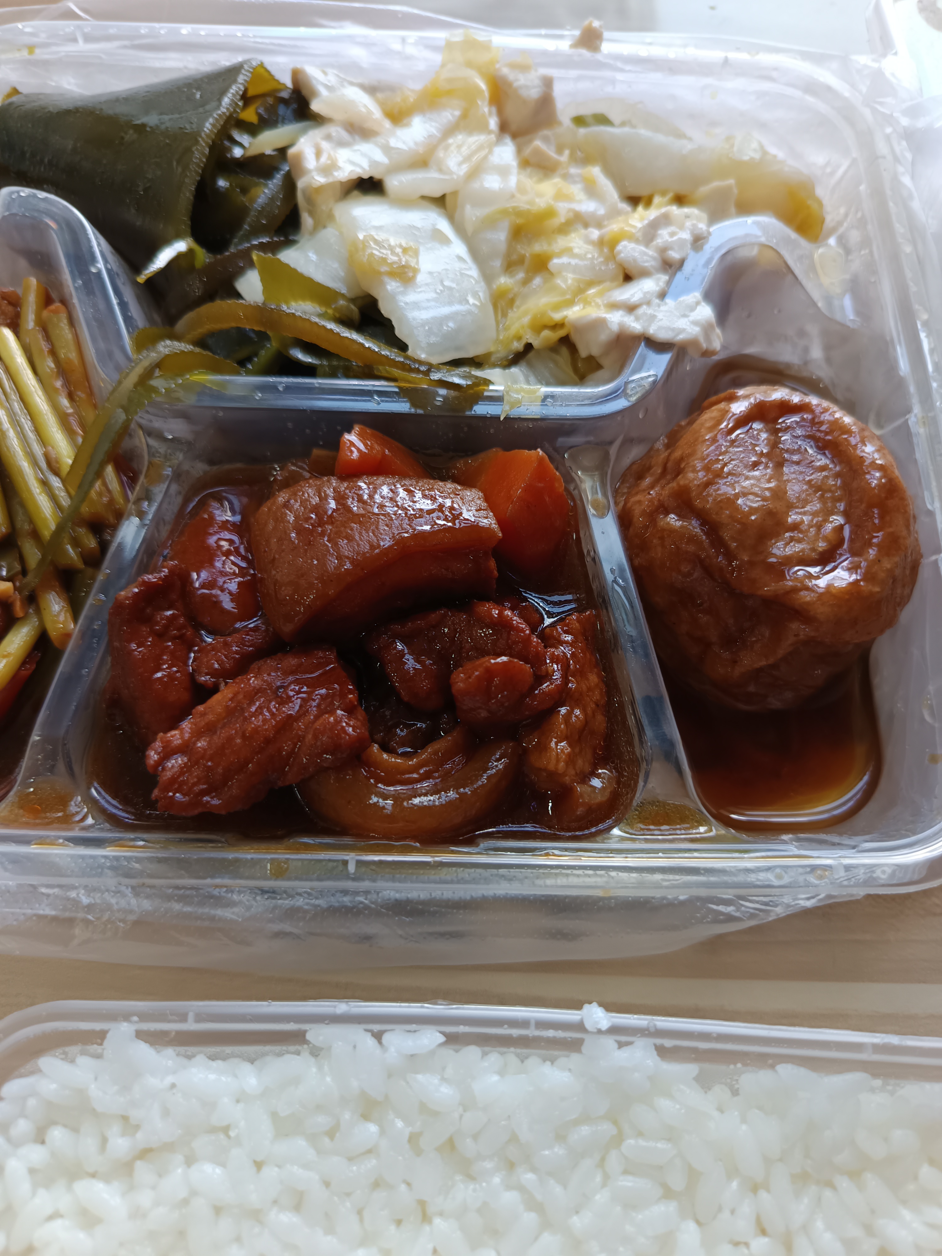 盒饭,盒饭快餐公司