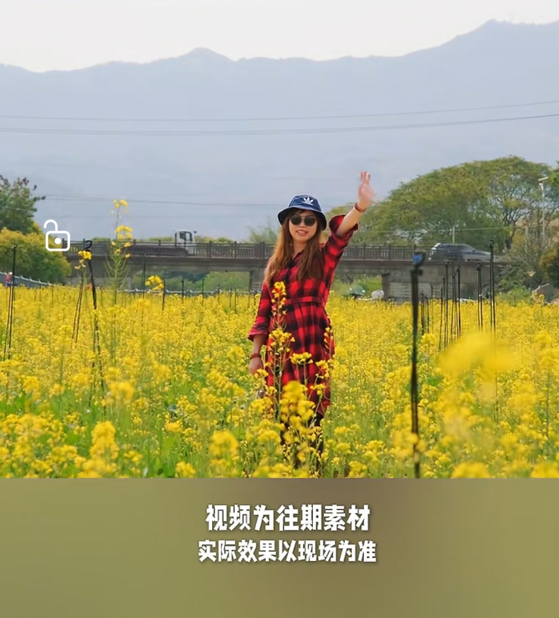 看油菜花的地方,看油菜花的地方婺源