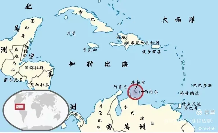 加勒比海地区包括哪些国家,加勒比海地区包括哪些国家和地区