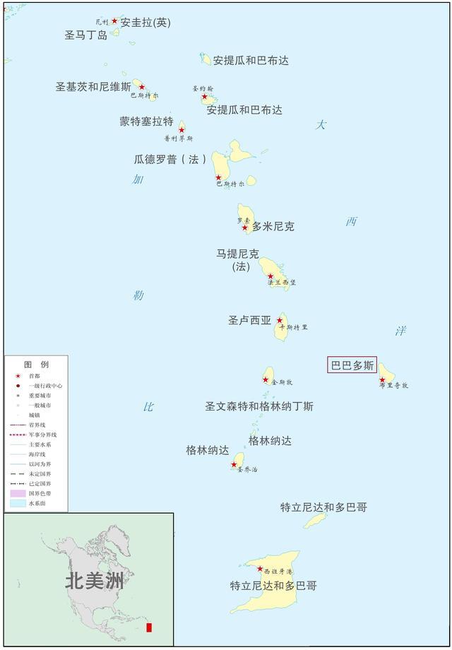 加勒比海地区包括哪些国家,加勒比海地区包括哪些国家和地区