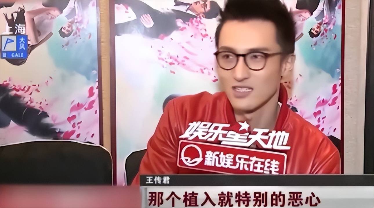 爱情公寓5王传君,爱情公寓5王传君片段