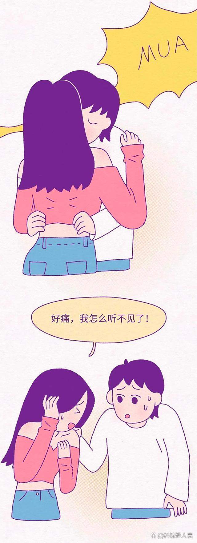 接吻时为什么要吻脖子,为什么男女接吻要亲脖子