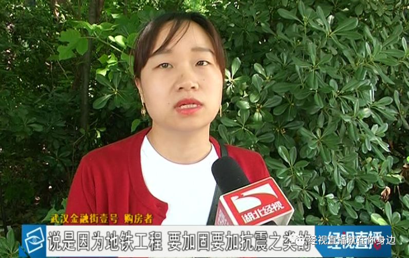 开发商最怕哪个部门,开发商最怕哪个部门投诉