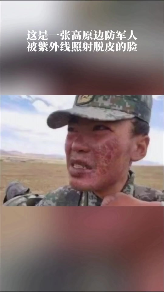 艰苦地区部队好不好进,艰苦地区部队干什么