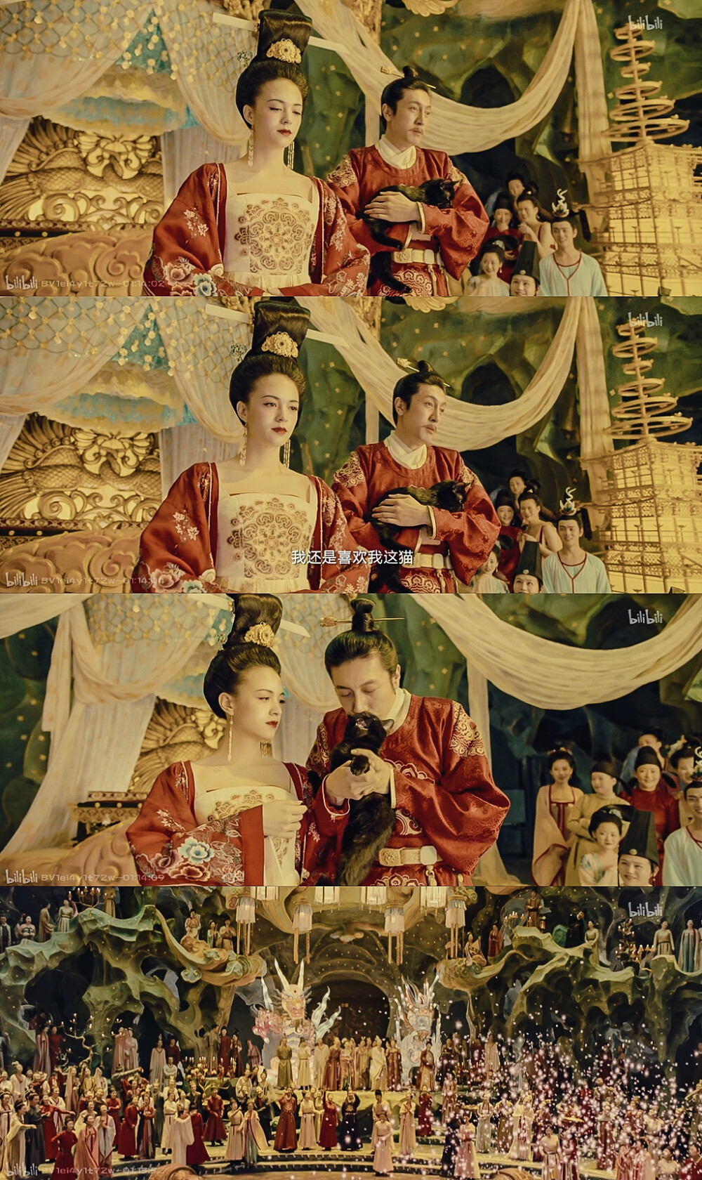 妖猫传讲的什么,妖猫传讲的什么?