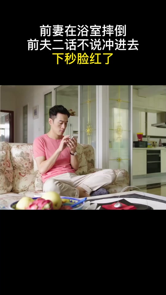 朵渔韩彬是什么电视剧,诗人朵渔简介