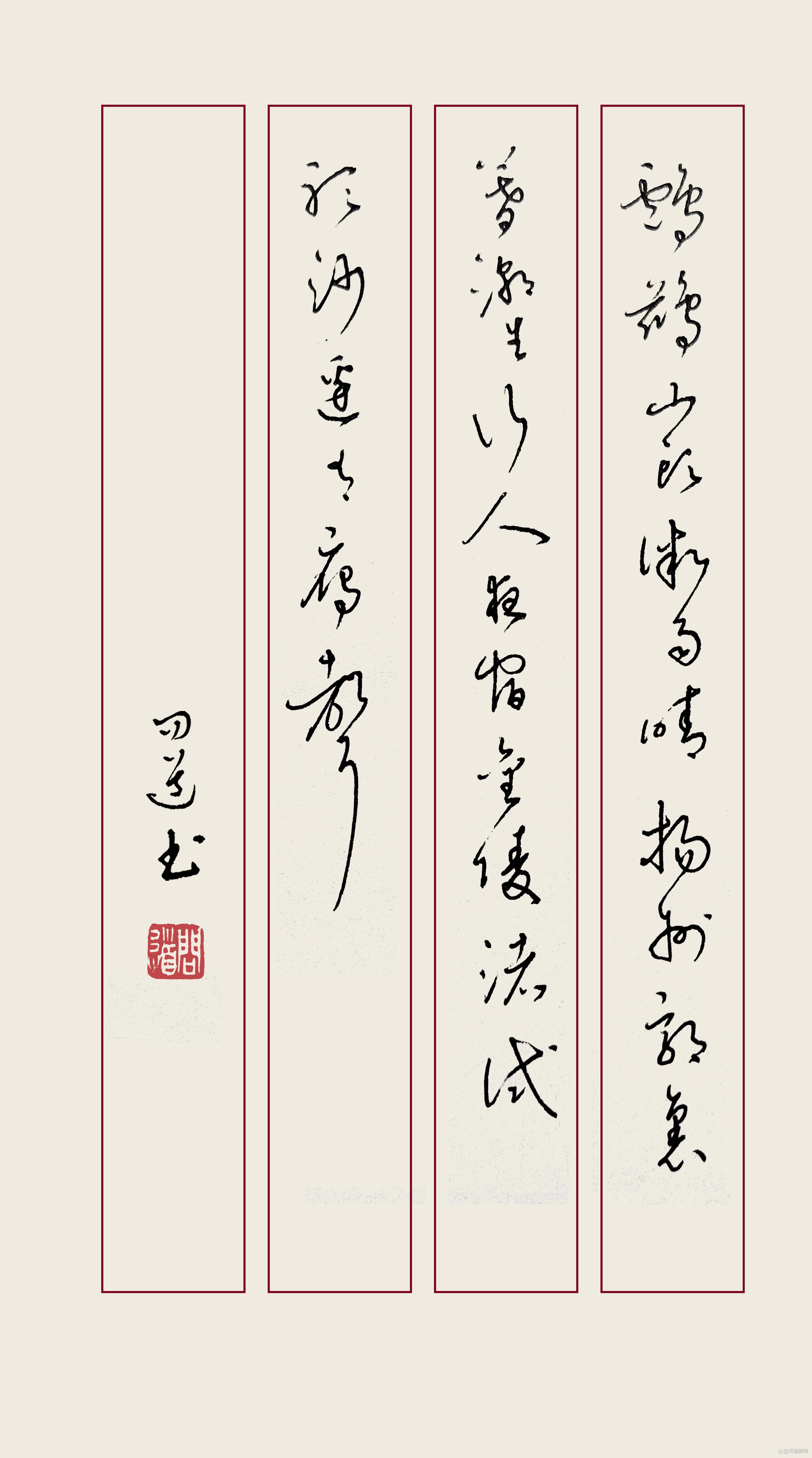 王之涣的诗有哪些,小学王之涣的诗有哪些