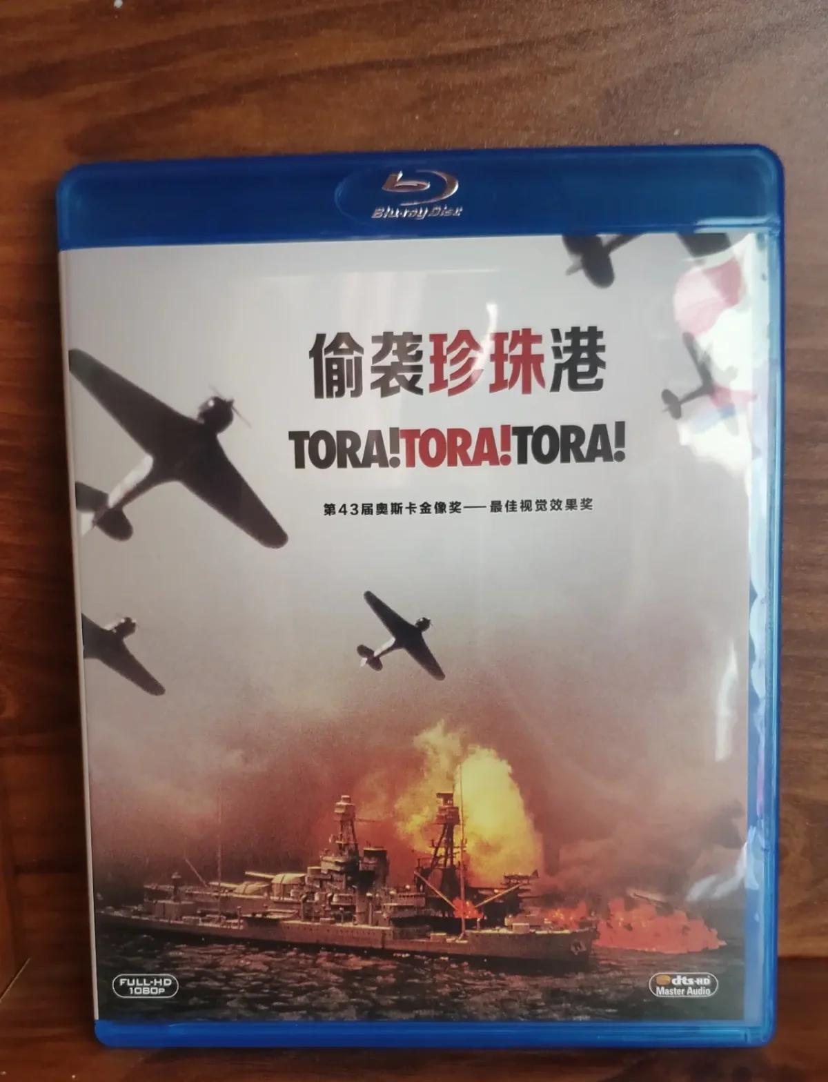珍珠港死了多少人,珍珠港事件死亡人数