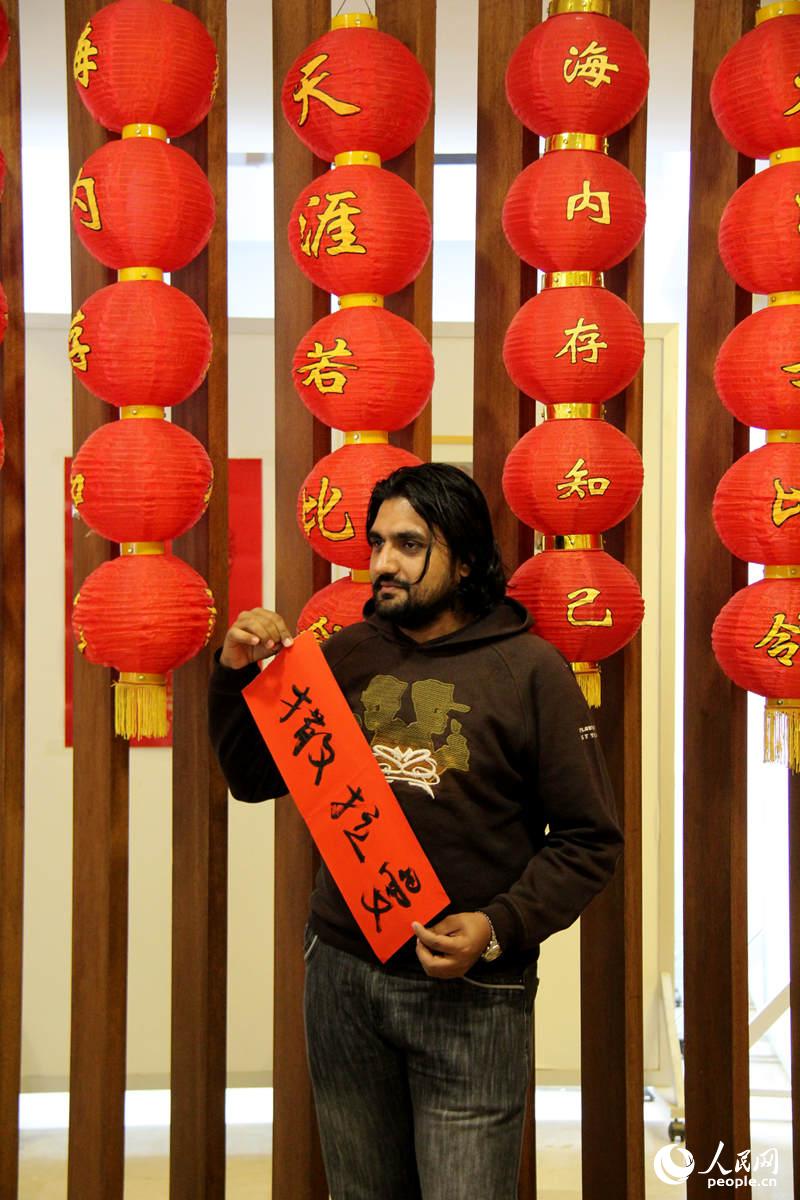巴基斯坦说什么语言,巴基斯坦说什么语言为主