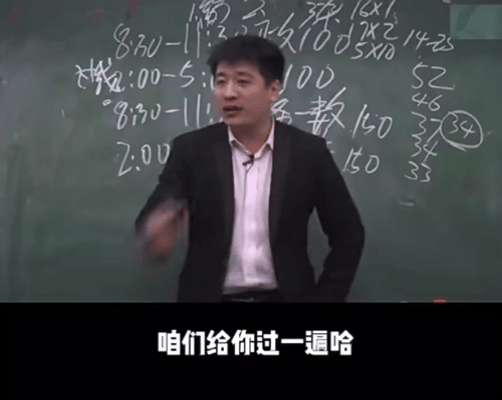 7.gif