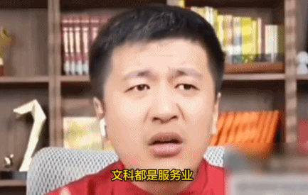 8.gif
