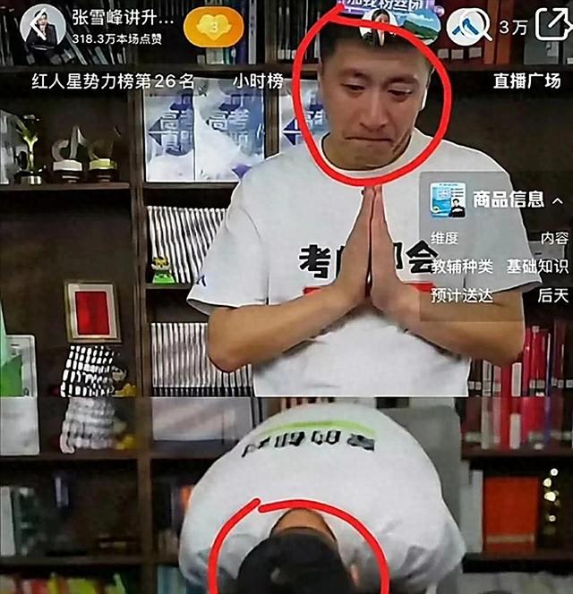 1.jpeg